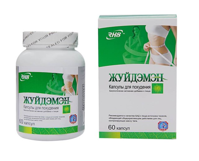 Избавиться от подошвенных бородавок у детей